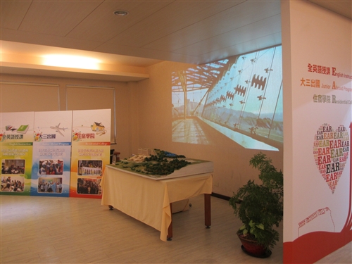 蘭陽校園「ＥＡＲ」參加第9屆淡江品質獎競賽-現場複審