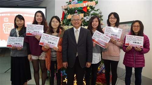 蘭陽校園住宿學院成果展-開幕活動