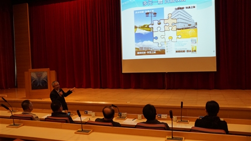 鞍山師範學院校長來訪