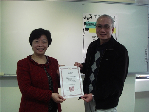 國際軟體開發新趨勢--敏捷開發