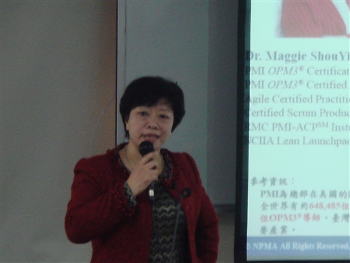 國際軟體開發新趨勢--敏捷開發