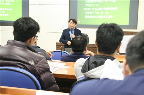 淡江大學103學年度第2學期教學助理期初會議