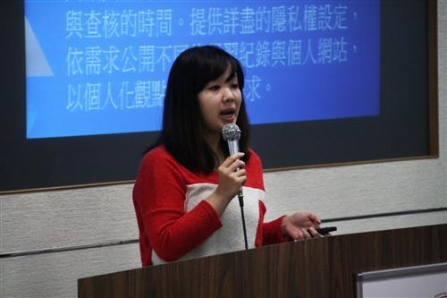 淡江大學103學年度第2學期教學助理期初會議