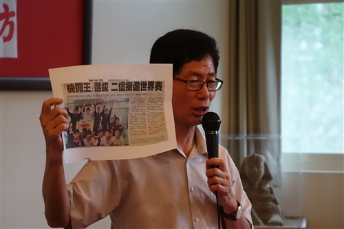 中文系企業參訪-聯合晚報 二信高中