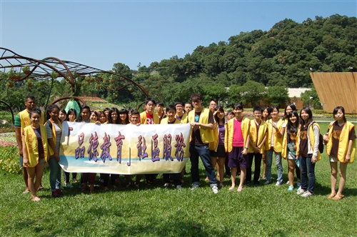 蘭陽校園「品德教育─社區服務」之武荖坑綠色博覽會園區服務