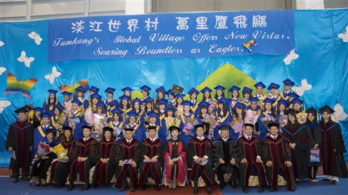 蘭陽校園第7屆畢業典禮－淡江世界村萬里鷹飛颺