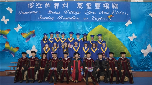 蘭陽校園第7屆畢業典禮－淡江世界村萬里鷹飛颺