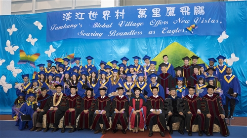 蘭陽校園第7屆畢業典禮－淡江世界村萬里鷹飛颺