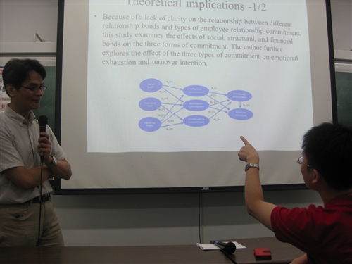 管科系企業導師請益-高階知識與創業