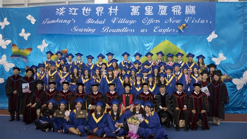 蘭陽校園第7屆畢業典禮－淡江世界村萬里鷹飛颺