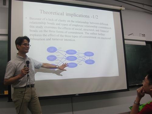 管科系企業導師請益-高階知識與創業