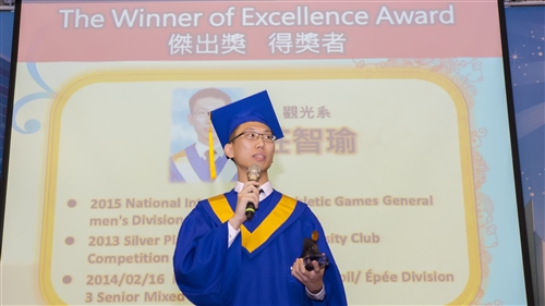 蘭陽校園第7屆畢業典禮－淡江世界村萬里鷹飛颺