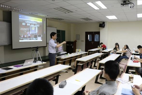 化學系企業導師請益- 化學雲端智慧教室: 觸控、翻轉、App、3D 列印