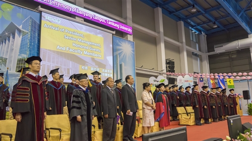 蘭陽校園第7屆畢業典禮－淡江世界村萬里鷹飛颺