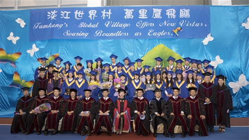 蘭陽校園第7屆畢業典禮－淡江世界村萬里鷹飛颺