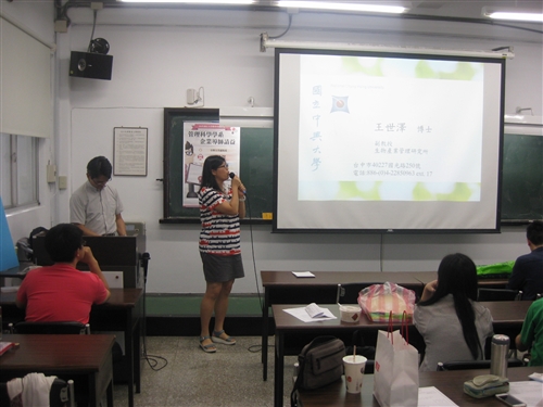 管科系企業導師請益-高階知識與創業