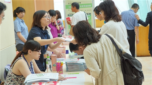 104學年蘭陽校園新生家長座談會