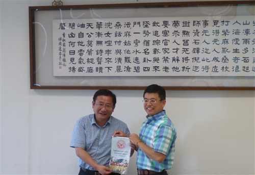 大陸浙江水利水電學院參訪