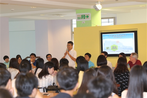 暑期先修課程歡迎茶會