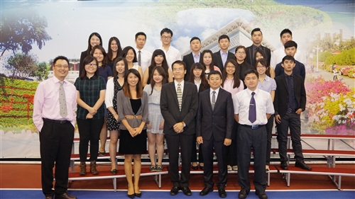 104蘭陽校園全球發展學院開學典禮