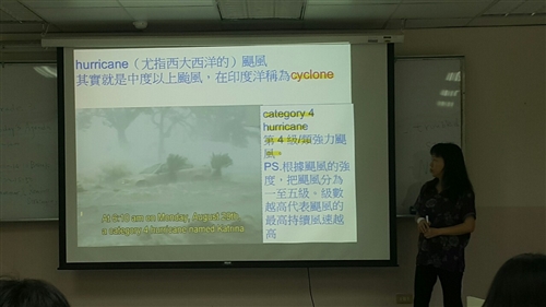 104年度暑期英語密集加強班