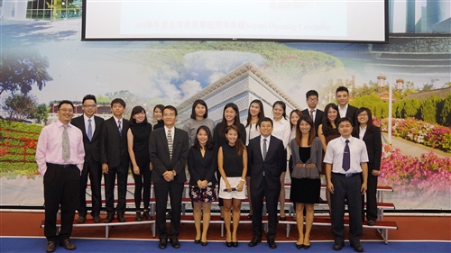 104蘭陽校園全球發展學院開學典禮