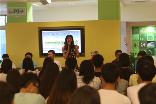 暑期先修課程歡迎茶會