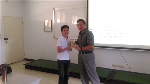 陶瓷粉沫注射成形技術 CIM (Ceramic Injection Molding)