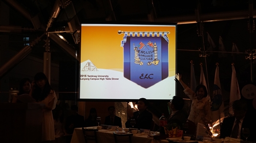 104學年度蘭陽校園High Table Dinner-住宿學院「新聲」餐會