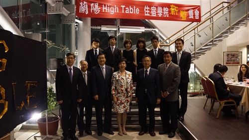 104學年度蘭陽校園High Table Dinner-住宿學院「新聲」餐會