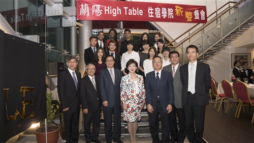 104學年度蘭陽校園High Table Dinner-住宿學院「新聲」餐會