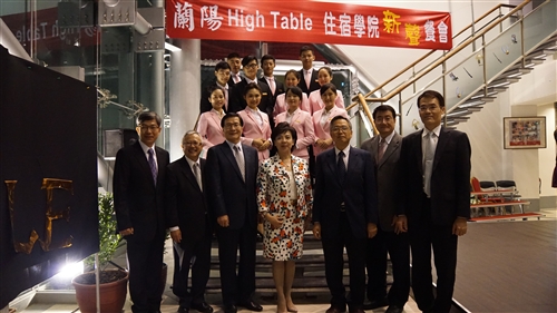 104學年度蘭陽校園High Table Dinner-住宿學院「新聲」餐會