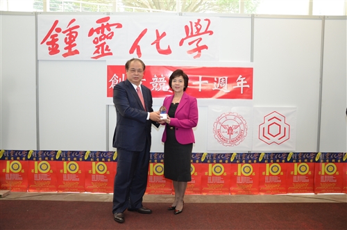 全臺537名高中生來校參與鍾靈化學創意競賽。