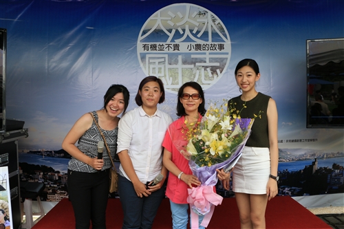 文學院製作小農故事紀錄片，記錄淡水風土人情。