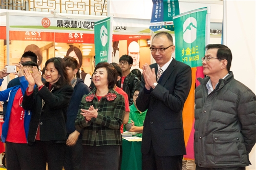 本校與新北市政府聯合舉辦2015年校園徵才博覽會。