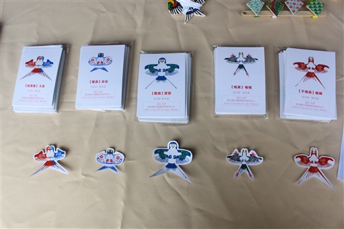 資傳系與大傳系學生參與國際風箏節文創商品設計競賽榮獲佳績。