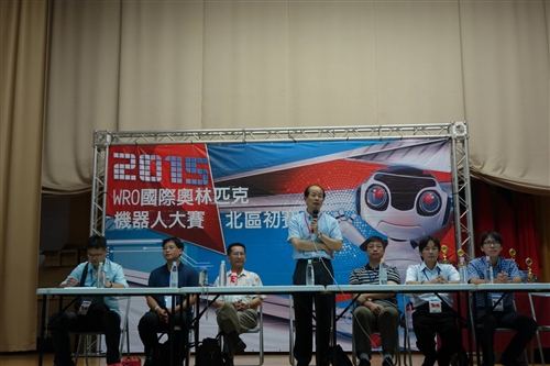 2015年WRO國際奧林匹克機器人大賽北區初賽在本校舉行。