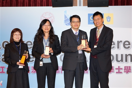 會計學系學士學位獲澳洲會計師公會(CPA Australia)認證通過。