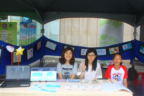 資傳系與大傳系學生參與國際風箏節文創商品設計競賽榮獲佳績。