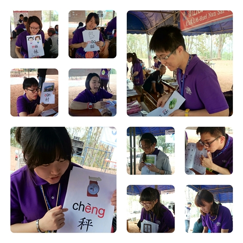 學務處遠赴泰國進行「愛在撒瓦地-Huei Nan Sai華語教學計畫」。