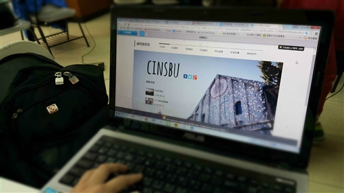 本校部落服務隊畢旅走進鎮西堡。