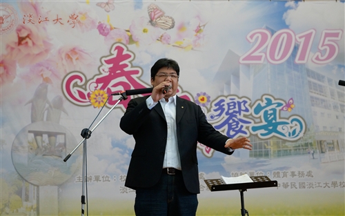 校友返校活動：「2015春之饗宴」。