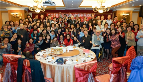 資訊與圖書館學系舉辦45週年系慶活動。