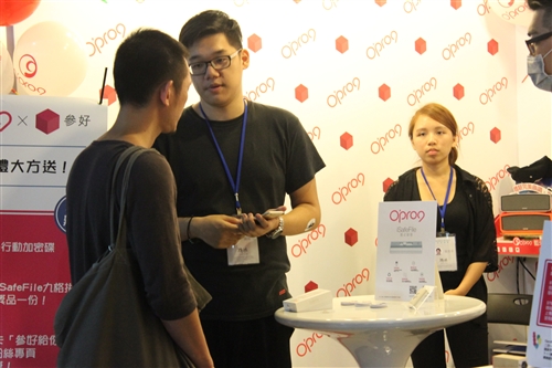 大傳系舉行第29屆畢業成果展──「傳染」。