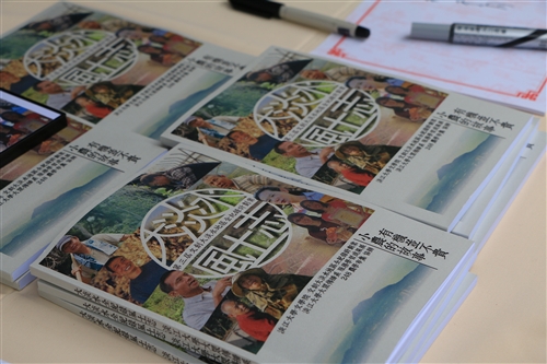 文學院製作小農故事紀錄片，記錄淡水風土人情。