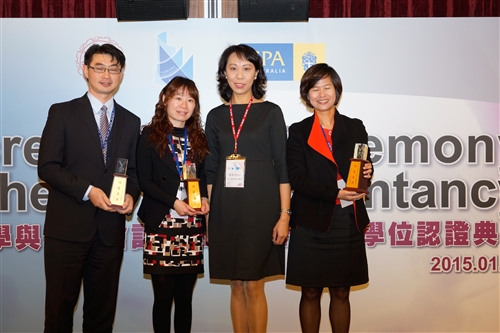 會計學系學士學位獲澳洲會計師公會(CPA Australia)認證通過。