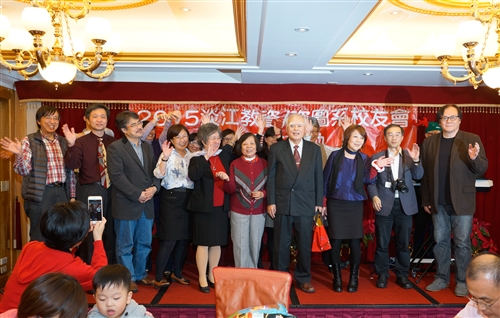 資訊與圖書館學系舉辦45週年系慶活動。