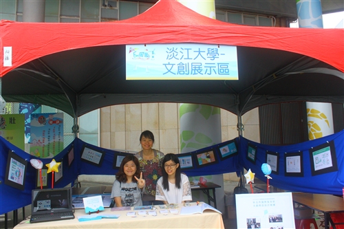 資傳系與大傳系學生參與國際風箏節文創商品設計競賽榮獲佳績。