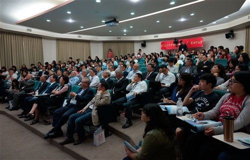 管理科學學系舉辦「新世代管理科學研討──產業發展趨勢論壇」。