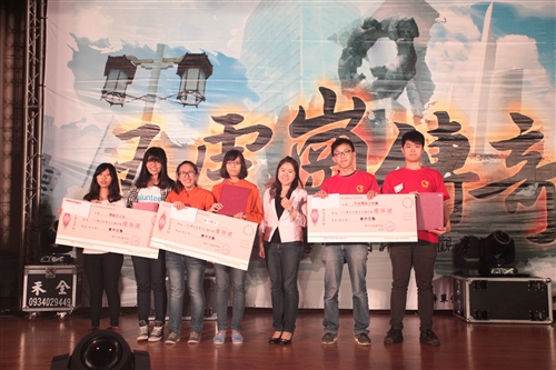 103學年度學生社團評鑑結果出爐。